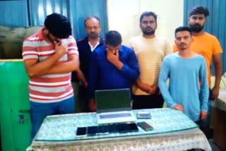 6-accused-arrested