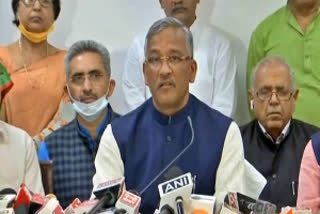 Uttarakhand Chief Minister  Trivendra Singh Rawat  Rawat resigns  Ask Delhi why my resignation was sought: Rawat  റാവത്ത് രാജി വച്ചു  ഡെറാഡൂൺ  dehradun  uttarakhand  ഉത്തരാഖണ്ഡ്  ഉത്തരാഖണ്ഡ് മുൻ മുഖ്യമന്ത്രി ത്രിവേന്ദ്ര സിങ് റാവത്ത്  uttarakhand former chief minister  uttarakhand former chief minister thrivendra singh rawat  delhi  ഡൽഹി  rawat  റാവത്ത്