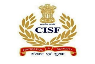 Central Industrial Security Force (CISF) Raising Day