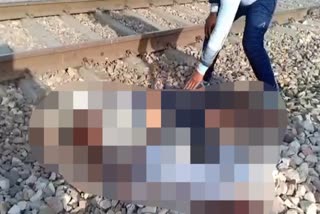 दिल्ली मुबंई रेलवे ट्रैक  रेलवे ट्रैक पर हादसा  युवक की मौत  Delhi-Mumbai railway track  1 young man died  1 young man died after being hit by train  Keshavaraipatan News  Bundi News  Accident on railway track  Death of a young man