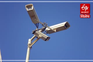 CCTV cameras