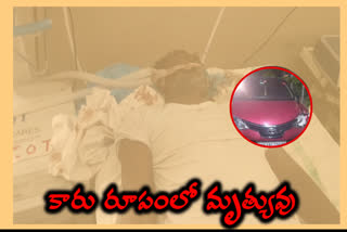 బైక్​ను ఢీకొన్న కారు... ఒకరు మృతి