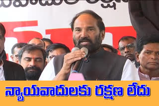 tpcc-chief-utham-mlc-elections-campaigning