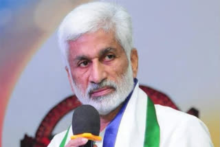 mp vijayasaireddy on vishaka steel plant privatisation