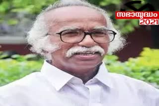 കടന്നപ്പള്ളി രാമചന്ദ്രൻ  കണ്ണൂരിൽ കടന്നപ്പള്ളി രാമചന്ദ്രൻ വീണ്ടും മത്സരിക്കും  സജി കുറ്റ്യാനിമറ്റം  സതീശൻ പാച്ചേനി  Kadannapally Ramachandran  Kannur  Kadannapally Ramachandran contest in Kannur  Kannur election