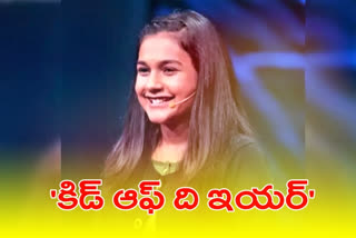 time magazine kid of the year Young Girl shared many interesting things related to her personal life.