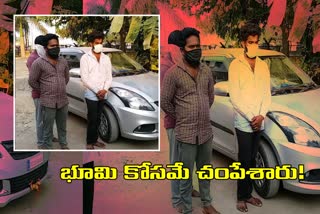 accused-people-arrested-in-bandari-mogili-murder-case-at-godavarikhani-in-peddapalli-dcp-ravindar