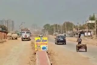 rob-and-rub-construction-on-bajghera-flyover-gurugram