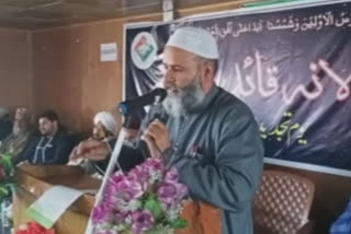 Pampore: Minhaj-ul-Quran International organizes a religious conference