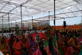 public hearing,  public hearing in chittorgarh