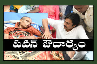 pawan-kalyan-announces-rs-5-lakh-medical-treatment-for-a-fan-in-krishna-district