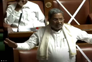 Siddaramaiah Speech