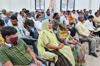 भाजपा जिला संगठन झंडा अभियान का आगाज, BJP district organization flag campaign begins