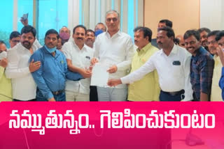 trs-mlc-candidates-got-support-from-various-employees-unions-in-elections