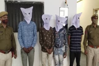 female tourist gang rape in ajmer,  female tourist gang rape