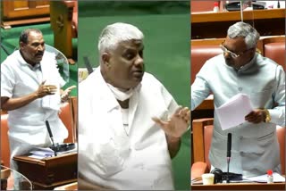 Karnataka Assembly session Update