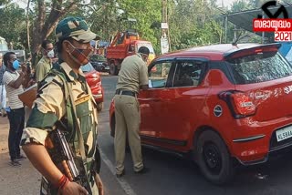 Kerala Assembly elections 2021  wayanad kannur border checking  wayanad kannur border security  കേരള നിയമസഭ തെരഞ്ഞെടുപ്പ് 2021  വയനാട് കണ്ണൂർ അതിർത്തി പരിശോധന  വയനാട് കണ്ണൂർ അതിർത്തി സുരക്ഷ