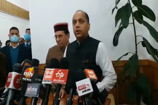 cm jairam thakur statement on trivender singh rawat resignation