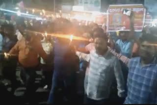 Darbhanga protest