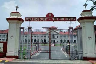 Patna High Court