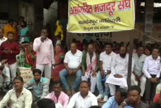 unorganized trade union protest in dhanbad