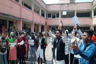 PROTEST OF STUDENTS AGAINST OFFLINE EXAM