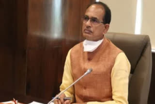 CM Shivraj