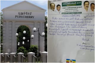 புதுச்சேரியில் பாமக 15 தொகுதியில் தனித்து போட்டி, PMK has announced a separate contest in 15 constituencies In Puducherry, PMK separate contest in puducherry,  புதுச்சேரியில் பாமக தனித்து போட்டி, பாமக புதுச்சேரி மாநில துணைத் தலைவர் சத்தியநாராயணன், புதுச்சேரி,  puducherry, PMK walks out from National Democratic Alliance in puducherry, அகில இந்திய என்.ஆர்.காங்கிரஸ்,  All India N.R congress, பாரதிய ஜனதா கட்சி, BJP,  அனைத்திந்திய அண்ணா திராவிட முன்னேற்றக்கழகம்,  AIADMK