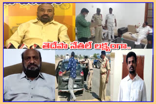 tdp leaders alleged on police at Anantapur