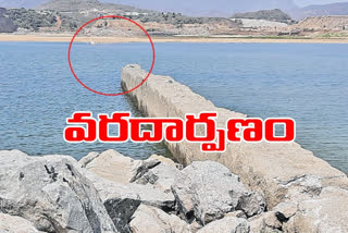 diaphragm wall Damaged at polavaram