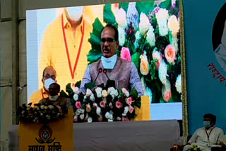 CM Shivraj