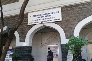 Indore Crime Branch