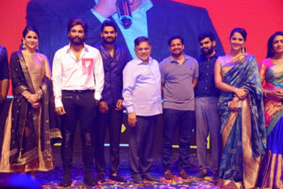 Allu Arjun at Chavu Kaburu Challaga pre release event