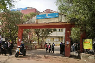 doctor shyama prasad mukherjee university got 12th status