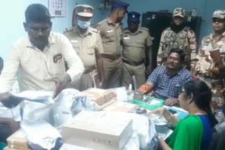 squad seizes 18kg gold at Thiruvarur