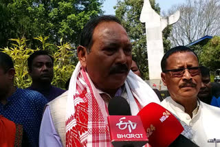 NOMINATION FILED IN TEZPUR