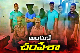 sangareddy district police solved murder case