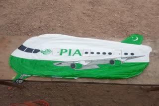 balloon with 'PIA' written