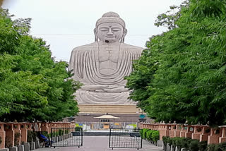 IITTM will stablish in bodhgaya