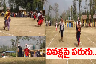 Women in Nepal race carring husbands on their backs, to raise awareness on gender equality