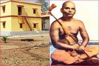 Swami Sahajanand Saraswatis ashram