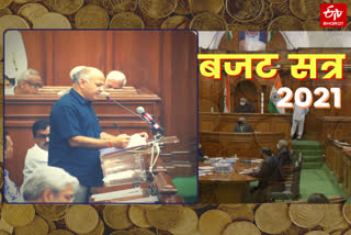 third day of delhi budget session 2021