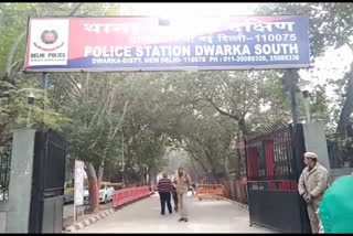 Dwarka south police find missing woman in disgrace