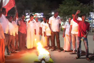 vellore admk carders burnt the effigy of LK Sudheesh