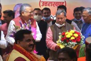 Raman Singh played the role of central supervisor