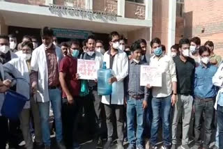 जोधपुर की ताजा हिंदी खबरें, Resident doctors protest