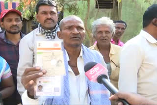 votes issue in kurnool