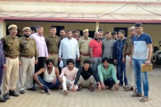 accused of online fraud arrested , bharatpur latest hindi news