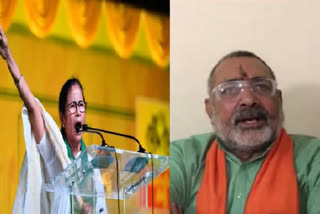 west bengal assembly election 2021: Giriraj Singh calls Mamata banerjee 'chunavi Hindu' after her Chandipath at Nandigram