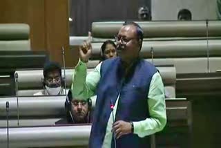 Question Hour in Jharkhand Legislative Assembly